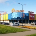 Апельсин Вологда Магазины Одежды