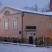 Музей связи Сибири