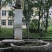 Памятник Марии Александровне Ульяновой.  Златоуст, Россия.