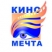 Киномечта