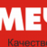 Мечта
