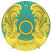 Посольство Республики Казахстан