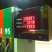 Роснефть